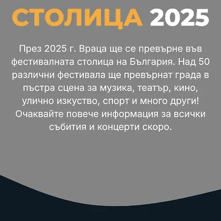 аладин- център *